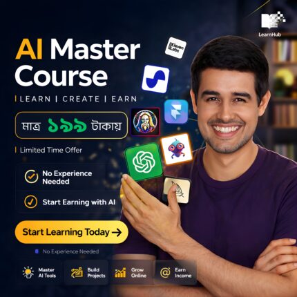 Dhruve Rathee Ai Master Course
